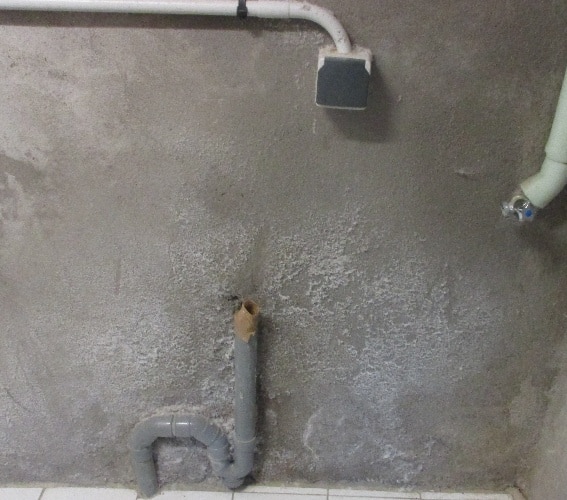 Condensation et mauvaise ventilation